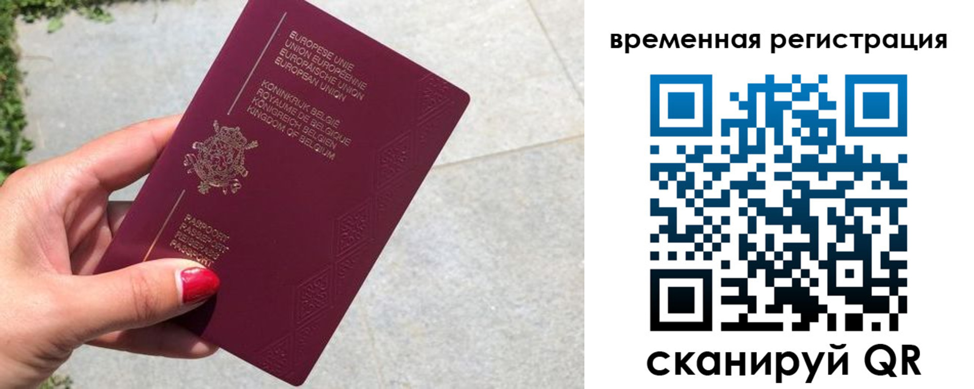 пропишу в квартире в Инзе
